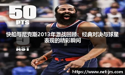 jrs直播低调看直播