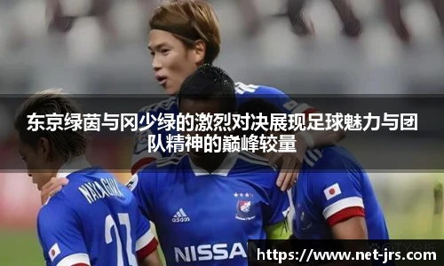 jrs直播低调看