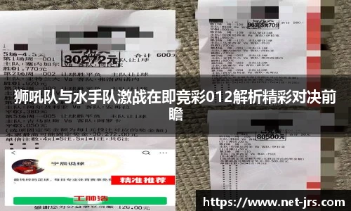 jrs直播低调看直播