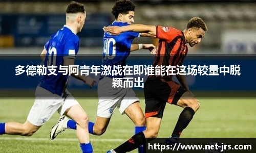jrs直播低调看直播