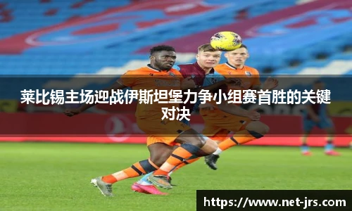 jrs直播低调看直播
